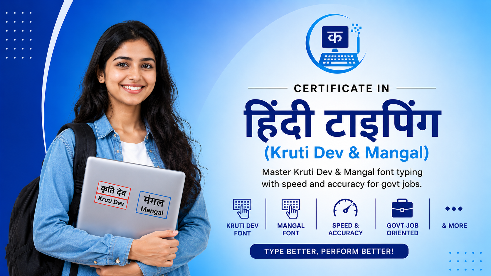 Certificate in Hindi Typing (Kruti Dev & Mangal)