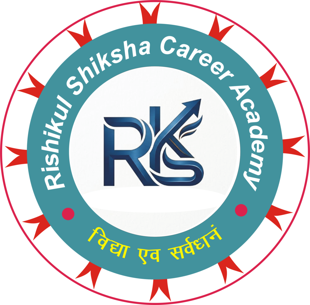 rks logo