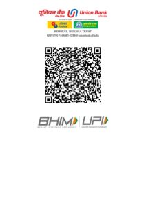 UPI QR